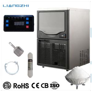 Wholesale 80kg Daily LZ-160 Commercial Pellet Ice Maker Machine with Electric Current 2.8A from china suppliers