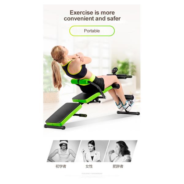 11.5kgs Weightlifting Dumbbell Bench Press Indoor Exercise Equipment For Small Spaces