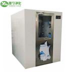 1.1kw Stainless Steel Cleanroom Air Shower With Air Interlocked System