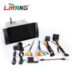 BT 3G WIFI Rear Camera AUX Bmw E90 Dvd Player With Gps Navigation LD8.0-5769