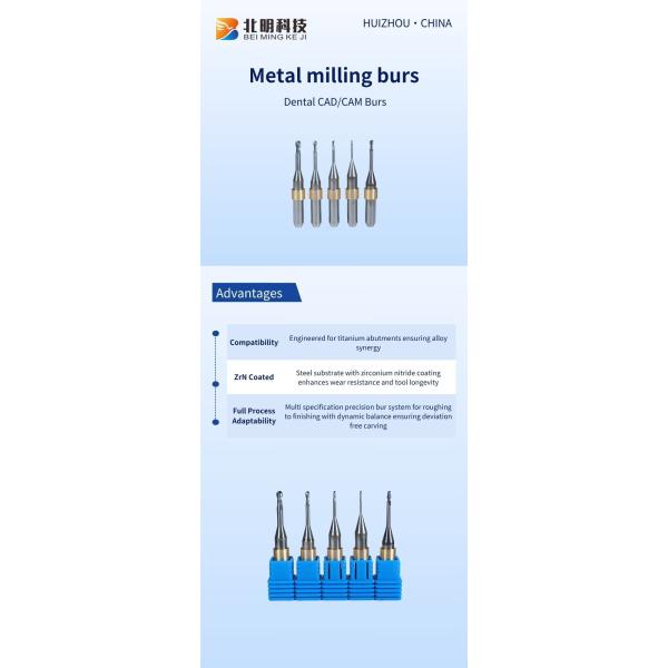Machining Dental Lab Carbide Burs Chip Locking Flute Zirconia Milling Burs