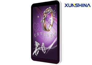 Wholesale Vertical Touch Screen Wall Mounted Digital Signage 32 Inch Office Digital Signage from china suppliers