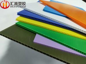Wholesale Conductive 5mm Coroplast Corrugated Plastic Sheets from china suppliers