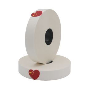 Wholesale White Binding Kraft Paper Tape For Binding Machine from china suppliers