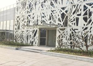 Wholesale Aluminium Facade Cladding Perforated Panels from china suppliers
