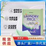 Plastic Free Sustainable Detergent Sheets Safe And Skin Friendly High Versatilit