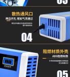 900W Dc Lithium Motorcycle Battery Charger ABS Flame Retardant