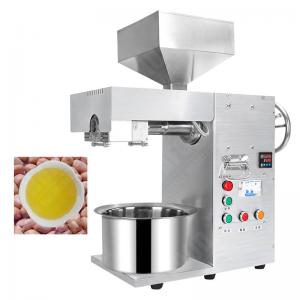 Wholesale Oil Making Neem Oil Cold Press Shea Nut Oil Extraction Machine from china suppliers