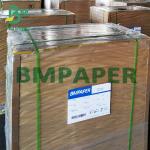 95g Brown Color Cellulose Paper Cooling Pad Wall For Poultry House Cooling