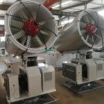 BS-M02 stainless steel fog cannon dust suppression
