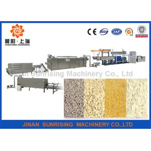 Wholesale Long Performance Automatic Artificial Rice Making Machine Energy Saving from china suppliers