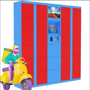 Wholesale CRS Powder Coated Parcel Pending Lockers CE FCC Certificate from china suppliers