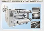 Integrated Automatic Hologram Embossing Machine For PET / PVC / OOPP Film