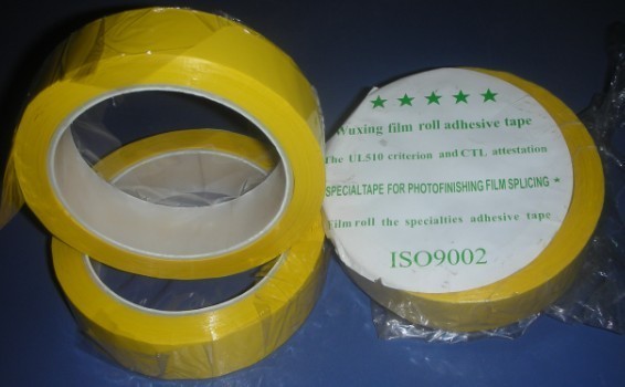 Wholesale 25x50 Cm Splicing Tape For Dark Room Minilab Use from china suppliers