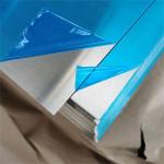 China Roofing Aluminum Sheet Aluminum Plate Price 6061 Zinc Aluminum Plate