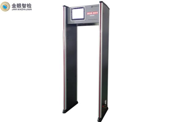 Security Walk Through Metal Detector Thermography Temperature Measuring Gate 50