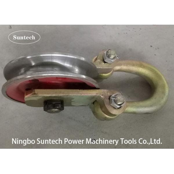 Overhead Line Round Hoisting Point Chain Conductor Stringing Blocks