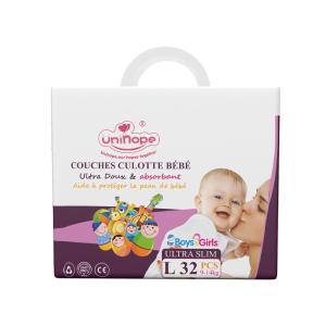 Wholesale Disposable Diapers/Nappies for Germany Pampersing All Size Plastic Backsheet Diaper from china suppliers