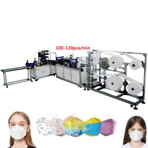 Wholesale kf94 mask earloop machine korea kf94 mask machine fish mask making machine from china suppliers