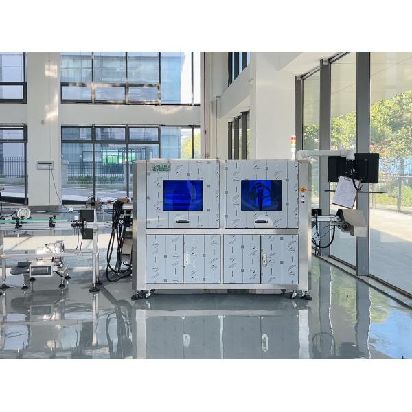 Full Automatic Cap Vision Inspection Machine 2500pcs/min High Speed Precision 0.1mm and 99.9% Accuracy for Water Beverage Caps