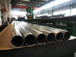 Wholesale anodized aluminum pipe，aluminum pipe price per kg 7075 aluminium seamless tube from China Manufacturer，aluminum coil pip from china suppliers