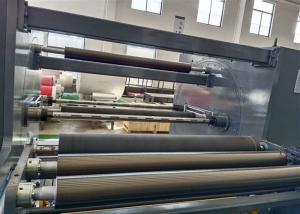 Wholesale High Speed Extrusion Coating Lamination Machine Max. Rewind Roll Weight 2500 Kg from china suppliers