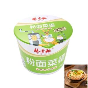 Wholesale Fragrant Spicy Sour Bean Flavor Soup Vermicelli And Instant Noodles 192g 12 Months Shelf Life from china suppliers