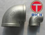 Hot Dip Galvanized Tube Machining 90 Degree Elbow 10# 20# Malleable Cast Iron