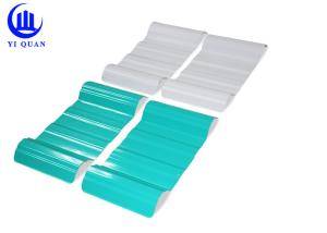 Wholesale Heat Insulation Upvc Corrugated Sheets And Glass Fiber Reinforced Roof Panel from china suppliers