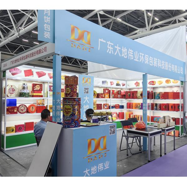 DADI Rust Proof Metal Candy Tin Box Square Silkscreen Tin Packaging for Snacks