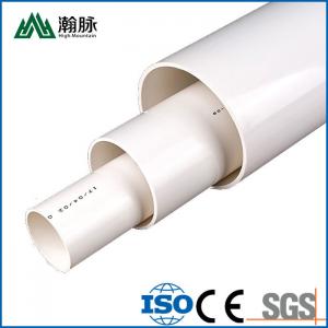 Wholesale 5 Inch 8 Inch Plastic Pvc Water Pipe Prices List For Water Supply Or Drainage from china suppliers