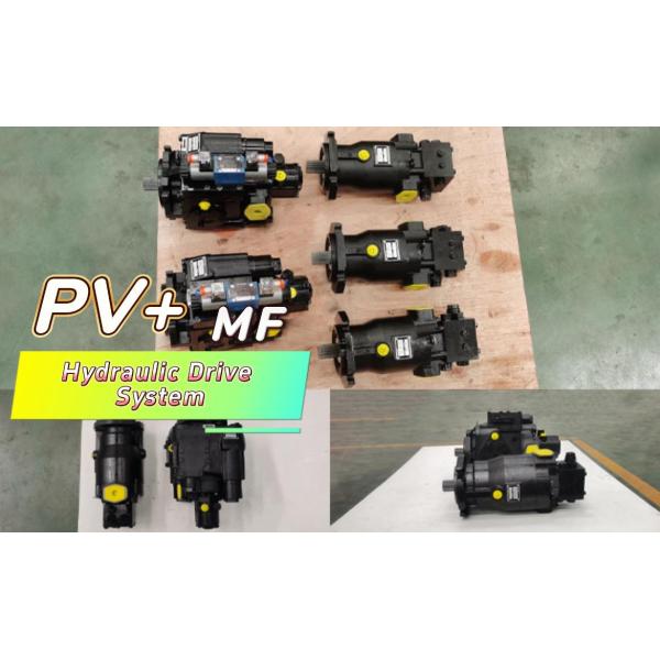 Combine Harvester PV20 MF21 Hydraulic Drive System Tested Fully Customized Components