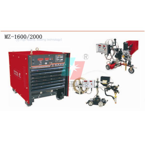 Automatic Digital SCR SAW Welding Machine Power Source For 380V 50Hz Voltage
