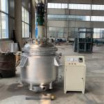 500l 1000l Stainless Steel Mixing Tank Batch Polymerization Chemical Reactor