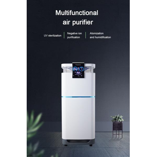 H13 80dB 145W Smart Air Purifier For Allergies Big Room Design