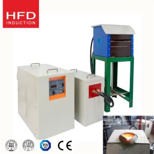 Wholesale induction melting furnace for sale from china suppliers
