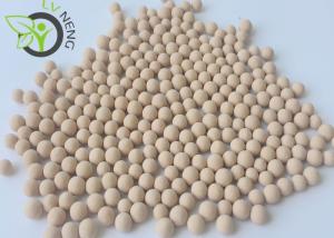 Wholesale Chemical 3A Molecular Sieve Beads For Zeolite Soil Binder Air Separation from china suppliers