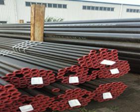Wholesale DN 40 seamless steel pipe OD45/48mm thickness 3/3.5/4/5/6mm from china suppliers