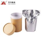 Hot Melt Textile Adhesive Glue 4000 To 6000 Cps Trimits Fabric PUR-6573