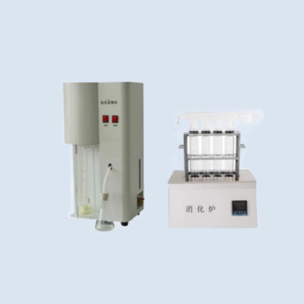 ST-04BS Nitrogen Still and ST-04C Digital Digestion Furnace for Nitrogen Content Measurement in Drugs and Sediments