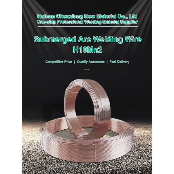 AWS EH14 / H10Mn2 Customized Diameter Submerged Arc Welding Wire Made of Low Carbon Steel