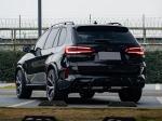 X5-E70(08-12)Body Kit To X5M(19-22)Body Kit