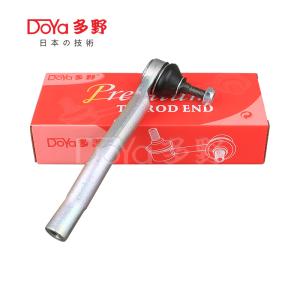 Wholesale 48520-3DN1A OE Technology Finishing TIE ROD END For NISSAN TIIDA C12Z SYLPHY B17Z Automobile Replacement from china suppliers