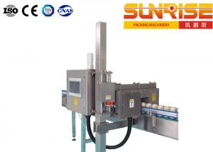 Wholesale Non Contact Food & Beverage Inspection Systems , Cans X Ray Inspection Machine from china suppliers