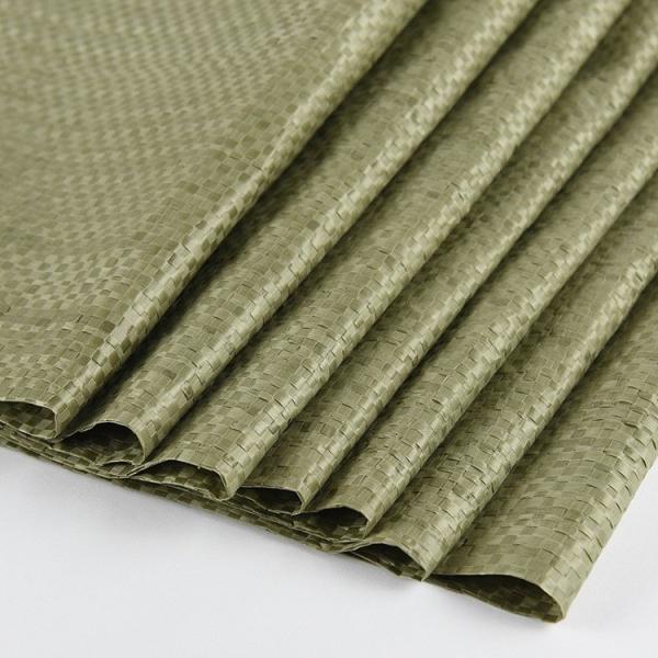 Sack Polyethylene Woven Net Produce Bag PP Woven 45*75cm