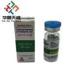 10ml Vial Labels for 10ml Vials Packing Printable Area 2.5 Inch Printing