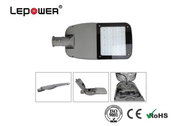 Gardens / Squares Outdoor LED Street Lights No UV Or IR Radiation For Area