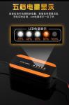 output 43.8v 10a input 36v lithium battery charger