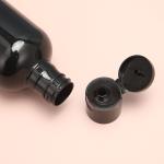 Reusable Plastic Lotion Bottles with Flip Top Dispenser
