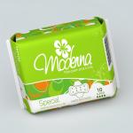 Super Absorbent Overnight Sanitary Napkins With Breathable Backsheet